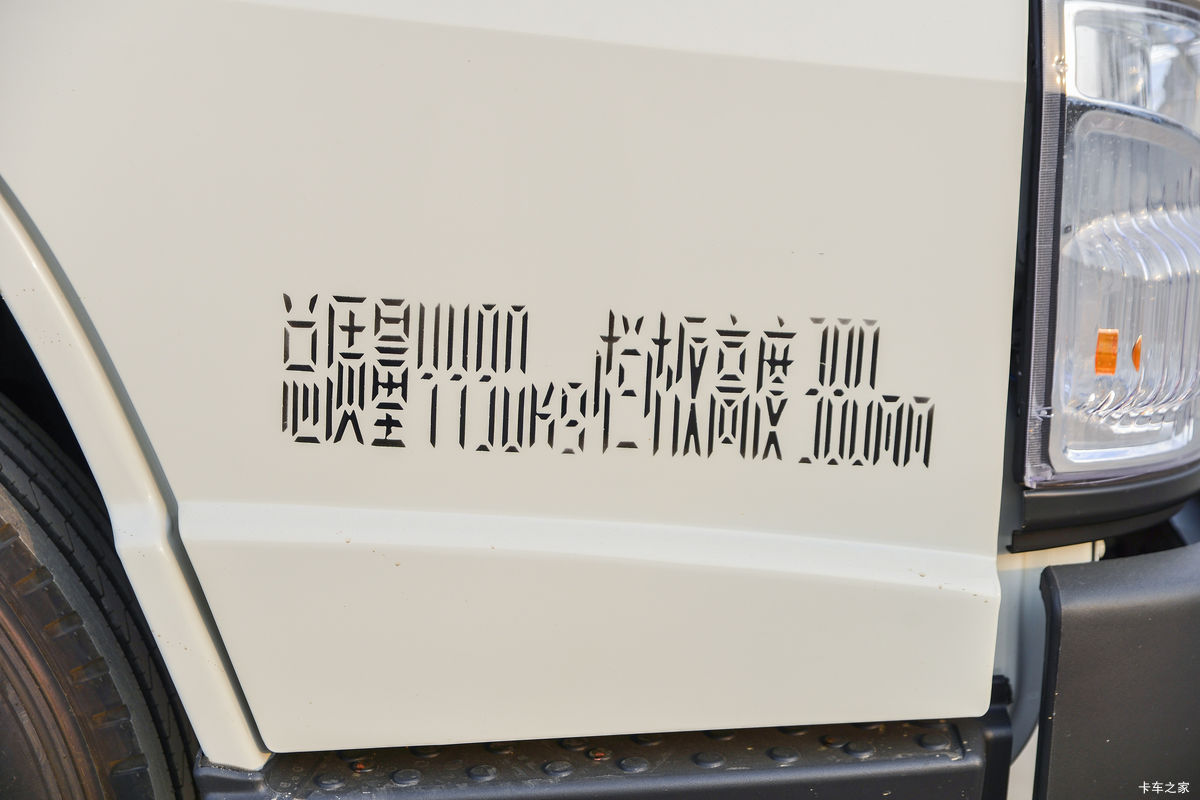  ˳խ 129 3.25˫Ῠ()(Һɲ)(JX1041TSGD26)                                                
