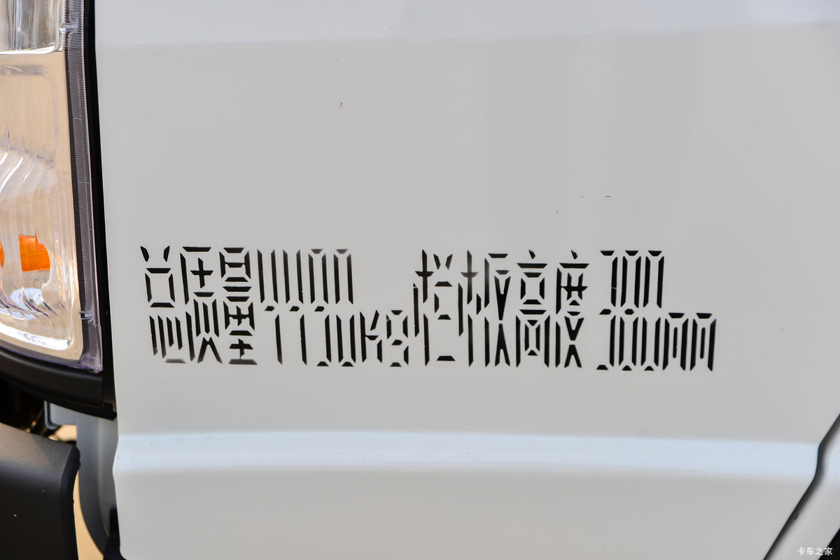  ˳խ 129 3.25˫Ῠ()(Һɲ)(JX1041TSGD26)                                                