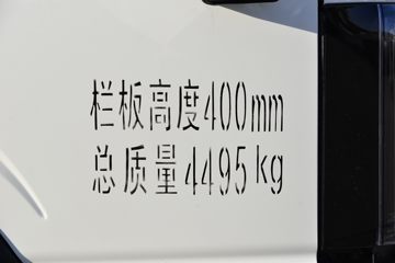 ���� ˧��S9 160���� 4.18�׵��������ῨͼƬ