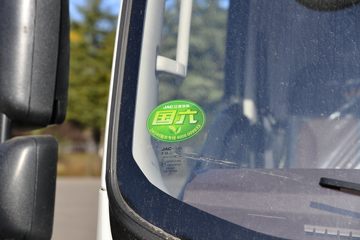 ���� ˧��S9 160���� 4.18�׵��������ῨͼƬ