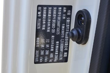 ���� ˧��S9 160���� 4.18�׵��������ῨͼƬ