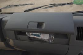 德沃斯V9&nbsp;载货车驾驶室                                               图片