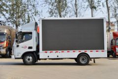 福田 奥铃新捷运 青春版 132马力 单排宣传车(BJ5048XXC7JDA-AB1)