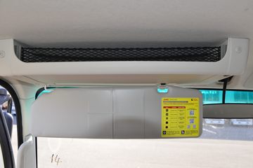 ���� ˧��S6 ����� 160���� 4.18�׵��������Ῠ(HFC1048P31K1C7S-S2)ͼƬ