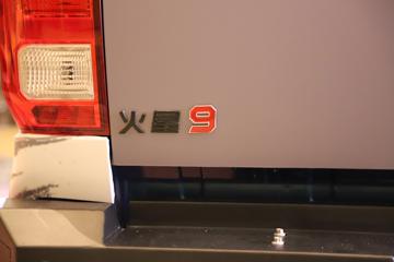 ���� ����9 2023�� 2.0T���� 163���� �Զ����� ����˫��Ƥ�� ��·�߸�װ��ͼƬ