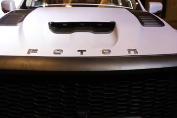 ���� ����9 2023�� 2.0T���� 163���� �Զ����� ����˫��Ƥ�� ��·�߸�װ��ͼƬ