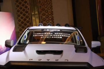 ���� ����9 2023�� 2.0T���� 163���� �Զ����� ����˫��Ƥ�� ��·�߸�װ��ͼƬ