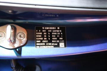 ���� ����9 2023�� 2.0T���� 163���� �Զ����� ����˫��Ƥ�� ��·�߸�װ��ͼƬ