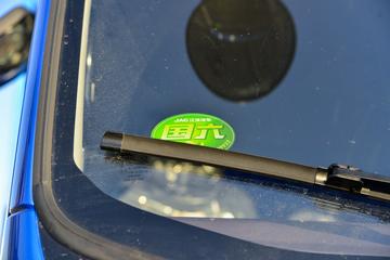 ���� ˧��S9 220���� 6.2���Ű���ʽ�ػ���(HFC5160XXYP41K1D3S)ͼƬ