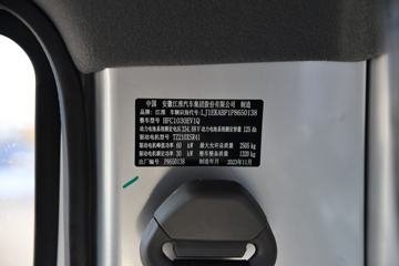 ���� ����W1 ������ 2.5T 3.2�׵��Ŵ��綯����΢��41.86kWhͼƬ