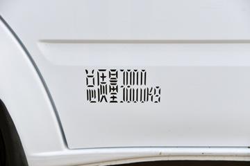  ˳ 2023 146 3 2.0T жջͼƬ