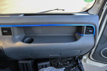 ���� ����V6 152���� 4X2 4.015����س�(HFC5048XLCB31K1C7S)ͼƬ