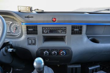 ���� ����V6 152���� 4X2 4.015����س�(HFC5048XLCB31K1C7S)ͼƬ