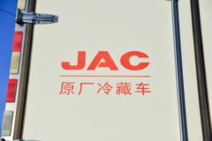 江淮 骏铃V6 152马力 4X2 4.015米冷藏车(HFC5048XLCB31K1C7S)