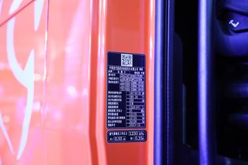 �����ǵ¿� SITRAK GX�ؿ� 6X4ȼ�ϵ��ǣ����(ZZ4256Y384HZ1FCEV)ͼƬ