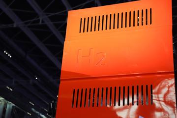 �����ǵ¿� SITRAK GX�ؿ� 6X4ȼ�ϵ��ǣ����(ZZ4256Y384HZ1FCEV)ͼƬ