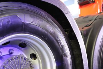 �����ǵ¿� SITRAK GX�ؿ� 6X4ȼ�ϵ��ǣ����(ZZ4256Y384HZ1FCEV)ͼƬ