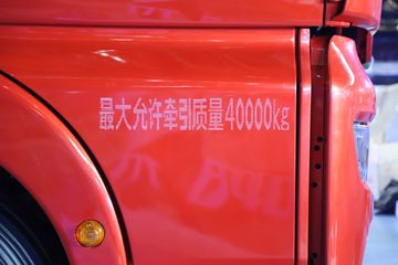 �й����� �ǵ¿�SITRAK G7H�ؿ� 840���� 6X4 AMT�Զ���ǣ����(Һ��)(ZZ4256Y344HF1B)ͼƬ