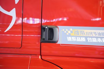 �й����� �ǵ¿�SITRAK G7H�ؿ� 840���� 6X4 AMT�Զ���ǣ����(Һ��)(ZZ4256Y344HF1B)ͼƬ