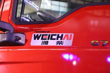 �й����� �ǵ¿�SITRAK G7H�ؿ� 840���� 6X4 AMT�Զ���ǣ����(Һ��)(ZZ4256Y344HF1B)ͼƬ