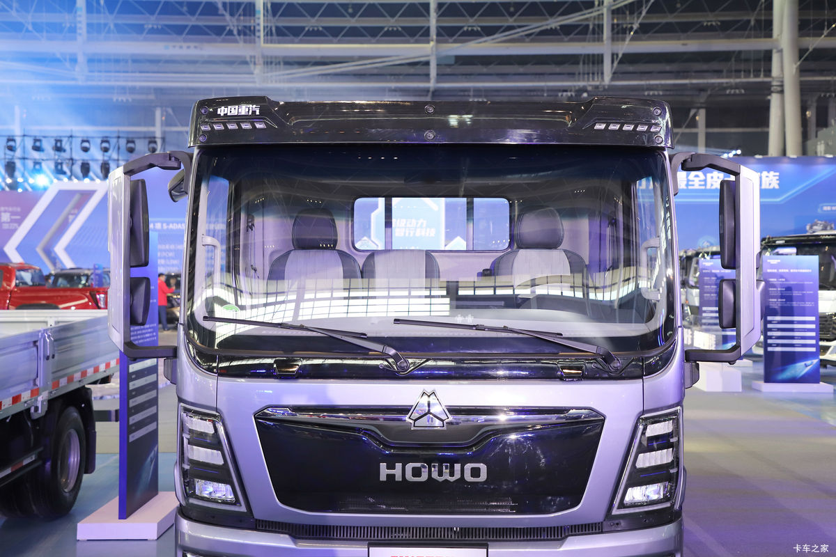 йHOWO PRO 170 4.15ATԶῨ                                                