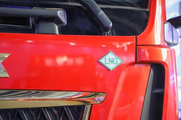 й ǵ¿SITRAK G7Hؿ 700 6X4 LNGԶǣ(ZZ4256Y384HF1LB)ͼƬ