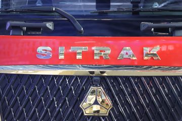 й ǵ¿SITRAK G7Hؿ 700 6X4 LNGԶǣ(ZZ4256Y384HF1LB)ͼƬ