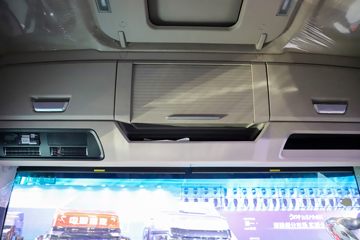 �й����� �ǵ¿�SITRAK G7H�ؿ� 700���� 6X4 LNG�Զ���ǣ����(ZZ4256Y384HF1LB)ͼƬ