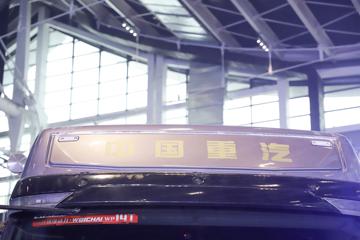 �й����� HOWO TH7�ؿ� 630���� 6X4 AMT�Զ���ǣ����(Һ��)ͼƬ