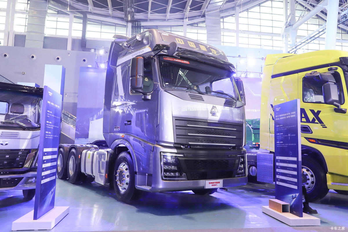 �й����� HOWO TH7�ؿ� 630���� 6X4 AMT�Զ���ǣ����(Һ��)���                                                