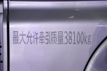 й ǵ¿SITRAK G7Hؿ 560 6X4 ˫ȼԶǣͼƬ