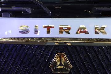 й ǵ¿SITRAK G7Hؿ 560 6X4 ˫ȼԶǣͼƬ