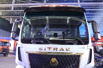 й ǵ¿SITRAK G7Hؿ 560 6X4 ˫ȼԶǣͼƬ