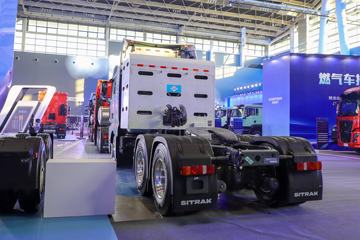 й ǵ¿SITRAK G7Hؿ 560 6X4 ˫ȼԶǣͼƬ