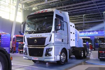 й ǵ¿SITRAK G7Hؿ 560 6X4 ˫ȼԶǣͼƬ