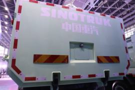 HOWO TX7&nbsp;电动自卸车上装图片