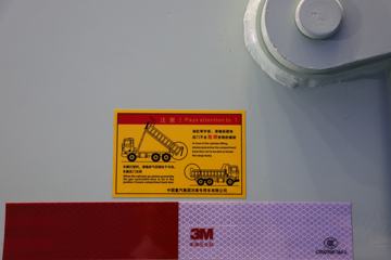 �������� HOWO TX�ؿ� 8X4 5.6�״��綯��ж��(ZZ3317V326GZ1BEV61)612kWhͼƬ