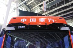 中国重汽 HOWO TX7 290马力 4X2 9.52米LNG厢式载货车(重汽8档)