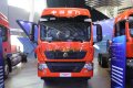 й HOWO TX 290 6X2 9.52LNGդʽػͼƬ