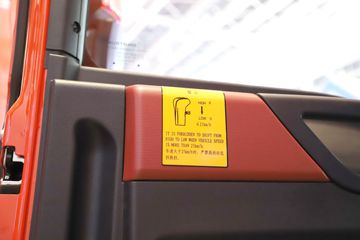 �й����� HOWO TX7 290���� 4X2 9.52��LNG��ʽ�ػ���(����8��)ͼƬ