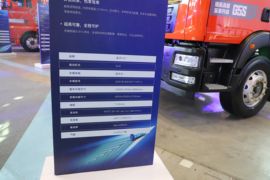 HOWO TX7 载货车上装                                                图片