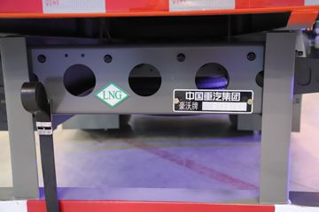 �й����� HOWO TX7 290���� 4X2 9.52��LNG��ʽ�ػ���(����8��)ͼƬ