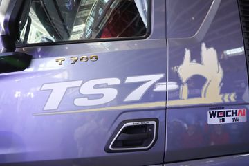 �й����� HOWO TS7�ؿ� 700���� 6X4 LNG�Զ���ǣ����(Һ��)ͼƬ