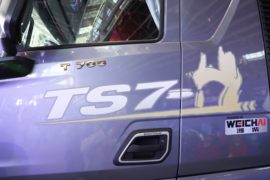 HOWO TS7&nbsp;牵引车外观                                                图片