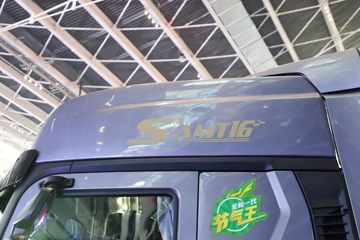 �й����� HOWO TS7�ؿ� 700���� 6X4 LNG�Զ���ǣ����(Һ��)ͼƬ