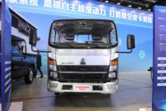 中国重汽HOWO 悍将M 145马力 4.15米单排栏板轻卡(ZZ1047F3313F145D)