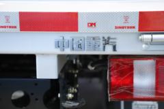 中国重汽HOWO 悍将M 145马力 4.15米单排栏板轻卡(ZZ1047F3313F145D)