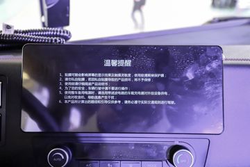 �й����� �ǵ¿�SITRAK G7H 400���� 6X2 9.6��AMT�Զ��������ػ���ͼƬ