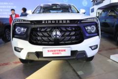 中国重汽 豪沃S6 2024款商用豪华版 2.0T柴油 190马力 自动两驱 长轴双排皮卡
