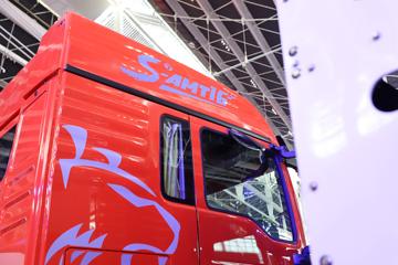 й ǵ¿SITRAK G7H 480 8X4 9.52LNGԶػͼƬ